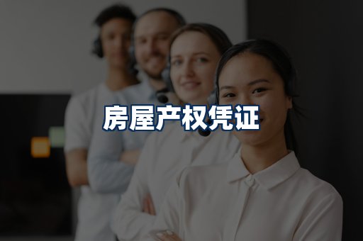 身份信息卡系列